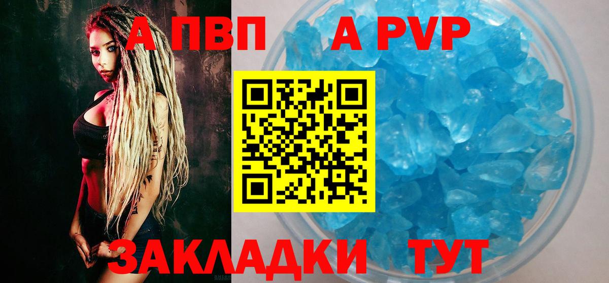 Экстази  Меф МЯУ МЯУ кристаллы  Лсд 25  Киреевск  Купить наркотик  ГАШ  Вход с VPN  Кокаин 