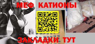 гашиш Бузулук