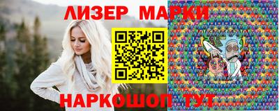 гашиш Бузулук