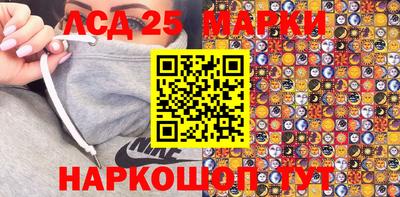 ALPHA PVP Моздок