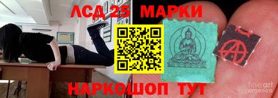 герыч Будённовск