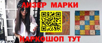 гашиш Бузулук