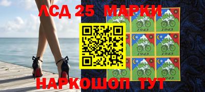 гашиш Бузулук