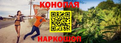 герыч Будённовск