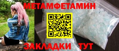 гашиш Бузулук