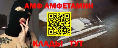 гашиш Бузулук