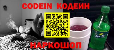 гашиш Бузулук