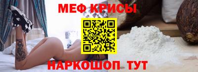 гашиш Бузулук