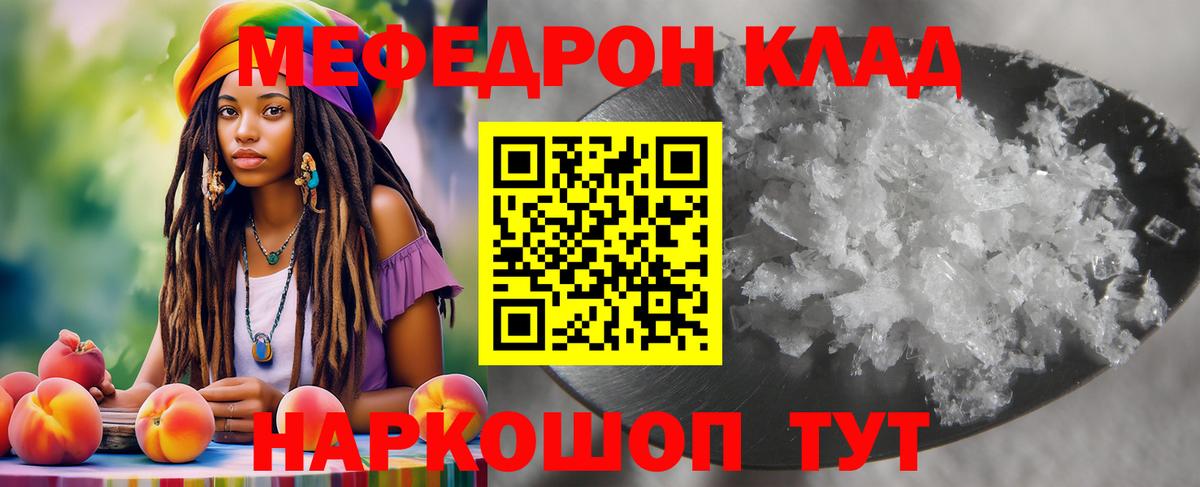 А ПВП Киреевск